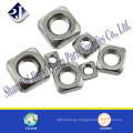 Made in China DIN557 Square Nut